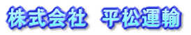 Ё@^A