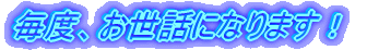 ₳^