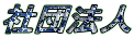 �Вc�@�l