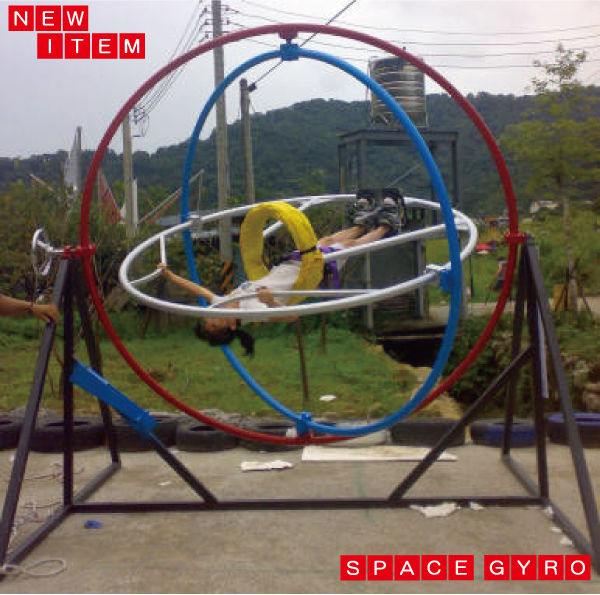 spacegyro