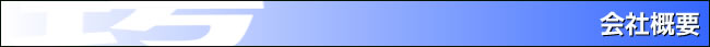 ЊTv