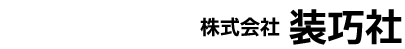 |^EH^JƂH Õg[^vi[IЁ700-0941RRs]420-31 TEL:086|263|5725 FAX:086|264-3063