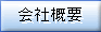 ЊTv